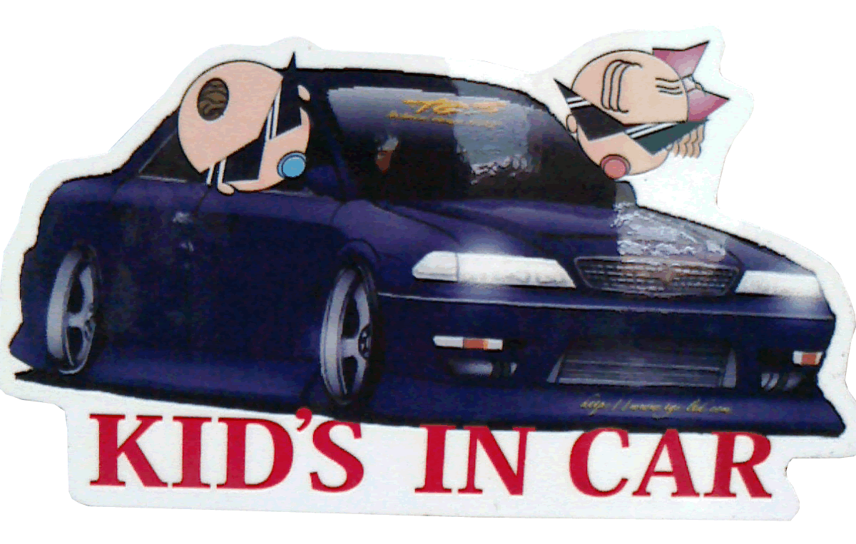 KID'S IN CAR